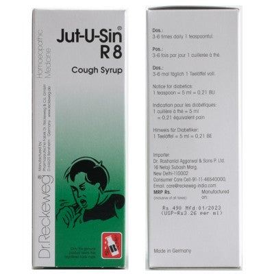 Dr. Reckeweg R8 Cough Syrup